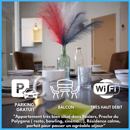 Le Cypres - Appartement Ideal Pour Vos Vacances Ou Vos Deplacements Professionnels A Безье Экстерьер фото